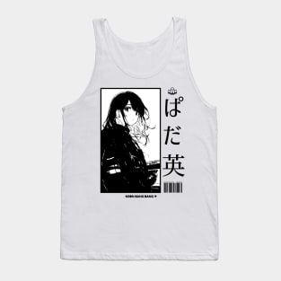 Lofi Beats Tank Top